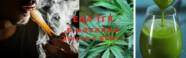 марки lsd Богданович
