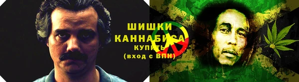 меф Верхний Тагил
