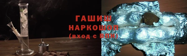 марки lsd Богданович
