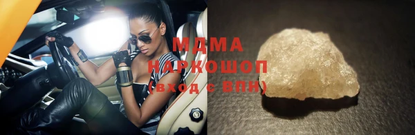 прущая мука Верея