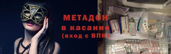 прущая мука Верея