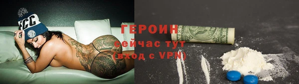 ПСИЛОЦИБИНОВЫЕ ГРИБЫ Верхнеуральск