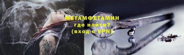 марки lsd Богданович