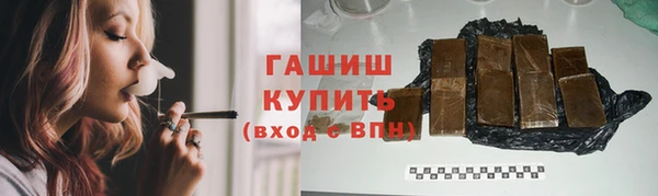 ПСИЛОЦИБИНОВЫЕ ГРИБЫ Верхнеуральск