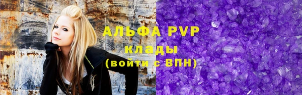 ПСИЛОЦИБИНОВЫЕ ГРИБЫ Верхнеуральск