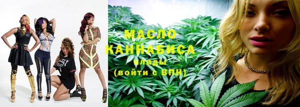 прущая мука Верея