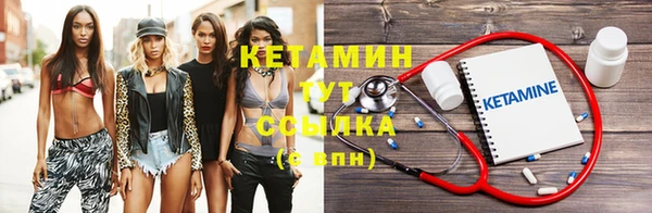 ПСИЛОЦИБИНОВЫЕ ГРИБЫ Верхнеуральск