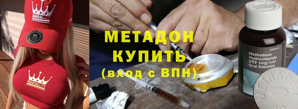 не бодяженный Нефтекумск