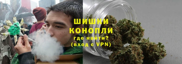 спиды Белоозёрский